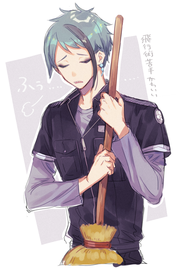 ツイステ ジェイド 正規販売店 ツイステ ジェイド 正規販売店