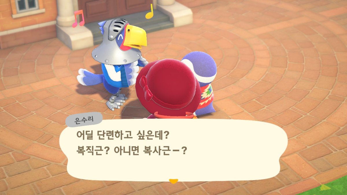 CandysWhite's tweet photo. #동물의숲 #AnimalCrossing #ACNH #NintendoSwitch https://t.co/yE2kzv2N9p