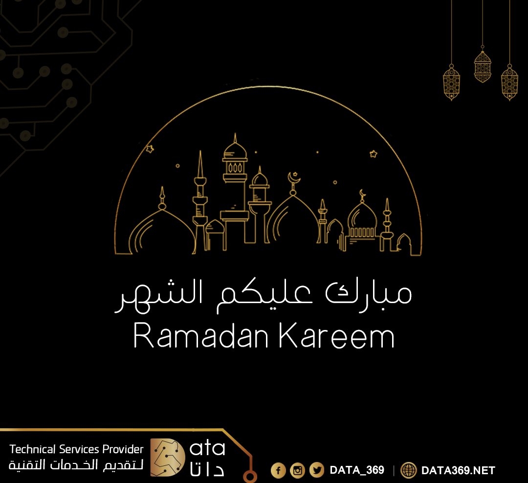 Data_369's tweet photo. #رمضان_كريم ✨ https://t.co/mFnod4KPoF