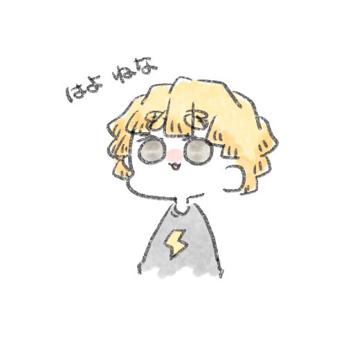 ふたまる🥑さんがTwitterに投稿した我妻善逸(鬼滅の刃)のイラスト。