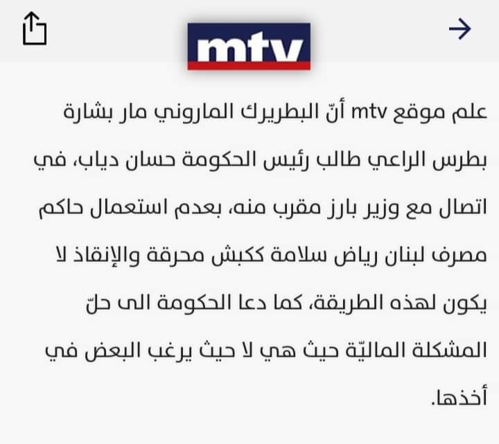 hsn_farhat's tweet photo. بششششش😏 https://t.co/9MNGyC1CNW