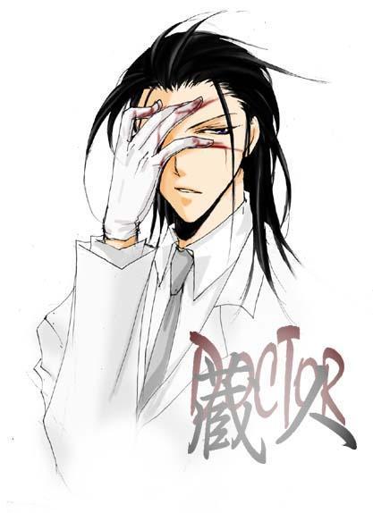 InmortalJackal's tweet photo. Kuroudo Akabane (赤羽 蔵人 Akabane Kurōdo) is a major reoccurring character in the anime and manga series GetBackers. He works as a "Transporter" ("hakobiya" in Japanese), a person paid to escort things to a certain location. With his formal attire, https://t.co/D80gEabJF4