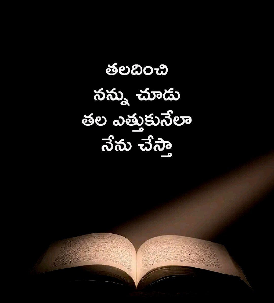 Bongu Sathi Actor (@bongusathi) on Twitter photo 