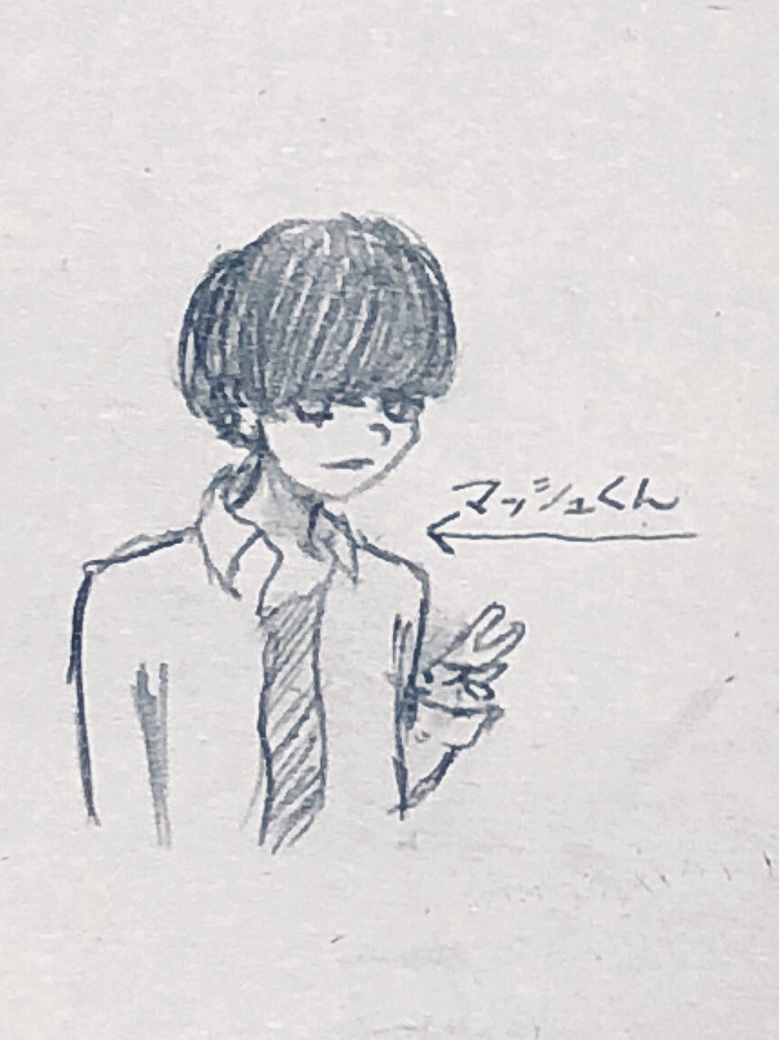 そや 私の中ではやっぱりリアル男子は黒髪マッシュが優勝 落書き イラスト マッシュ 男の子 T Co Wpbrxz5hc3 Twitter そや 私の中ではやっぱりリアル男子は黒髪マッシュが優勝 落書き イラスト マッシュ 男の子 T Co Wpbrxz5hc3 Twitter