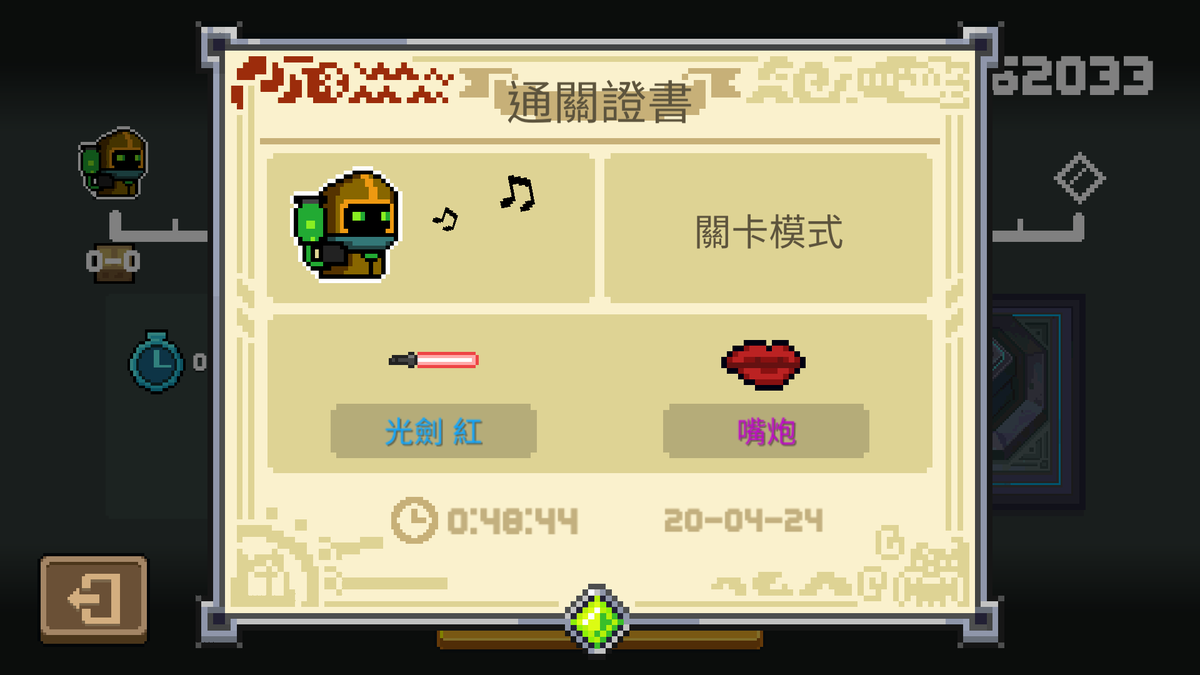 Danieloveyou030's tweet photo. 嘴跑 光劍 反射子彈 減速敵人子彈 煉金丟毒瓶 聖騎士雕像
沙蟲變得簡單多了 https://t.co/tYwzORq1ra
