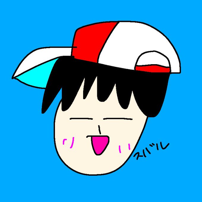 プロテインのtwitterイラスト検索結果 古い順 プロテインのtwitterイラスト検索結果 古い順