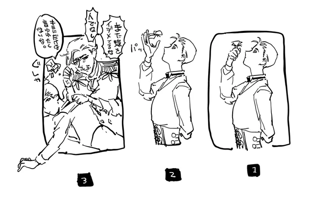 何も考えないで描く絵は楽しいな 