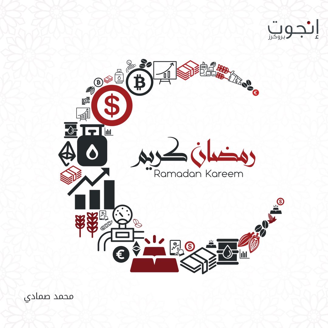 AlSimadi's tweet image. ingotbrokers.com/en/accounts/op…