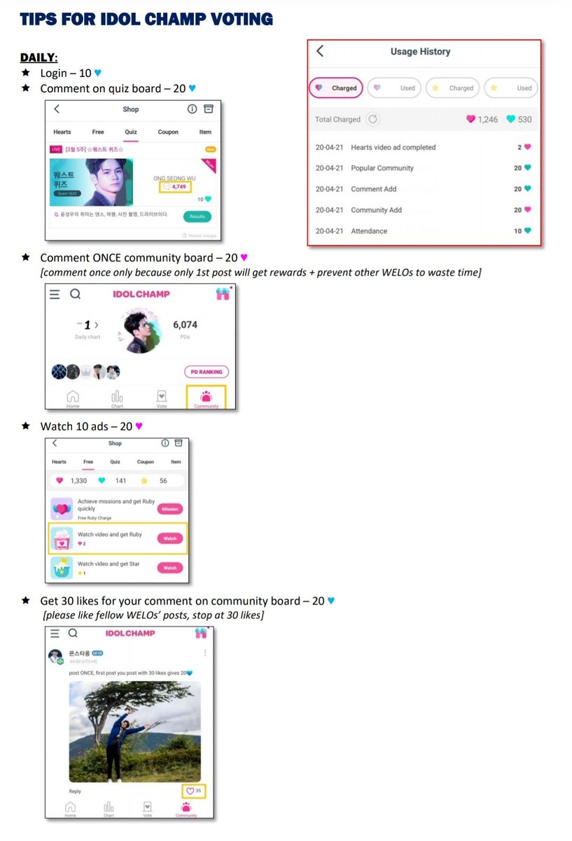 QUICK READ VOTING TIPS FOR IDOL CHAMP! #옹성우  #ONGSEONGWU