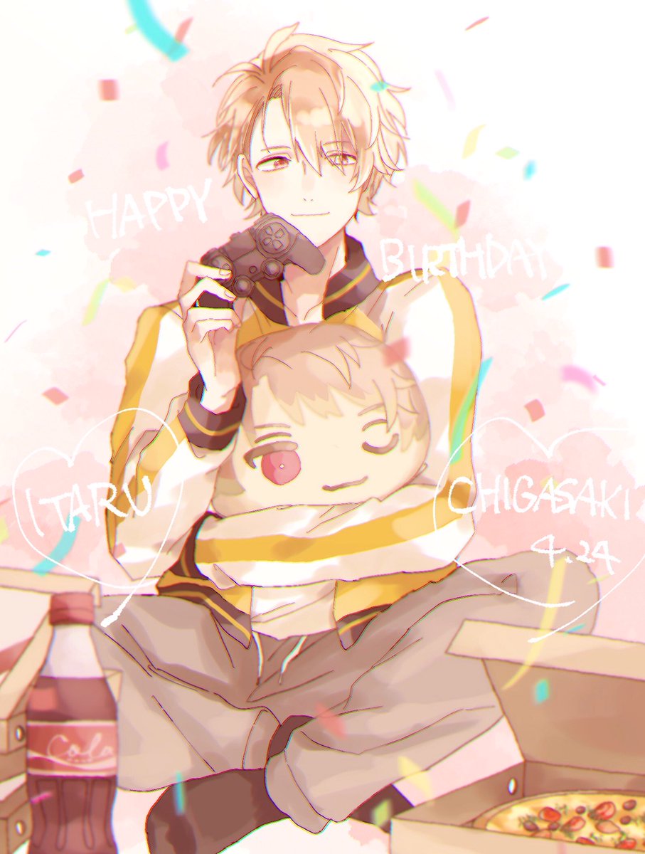 「至さんおめでとう

 #茅ヶ崎至誕生祭2020 」|あんこのイラスト