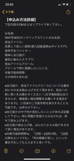 可能な限りのtwitterイラスト検索結果 古い順