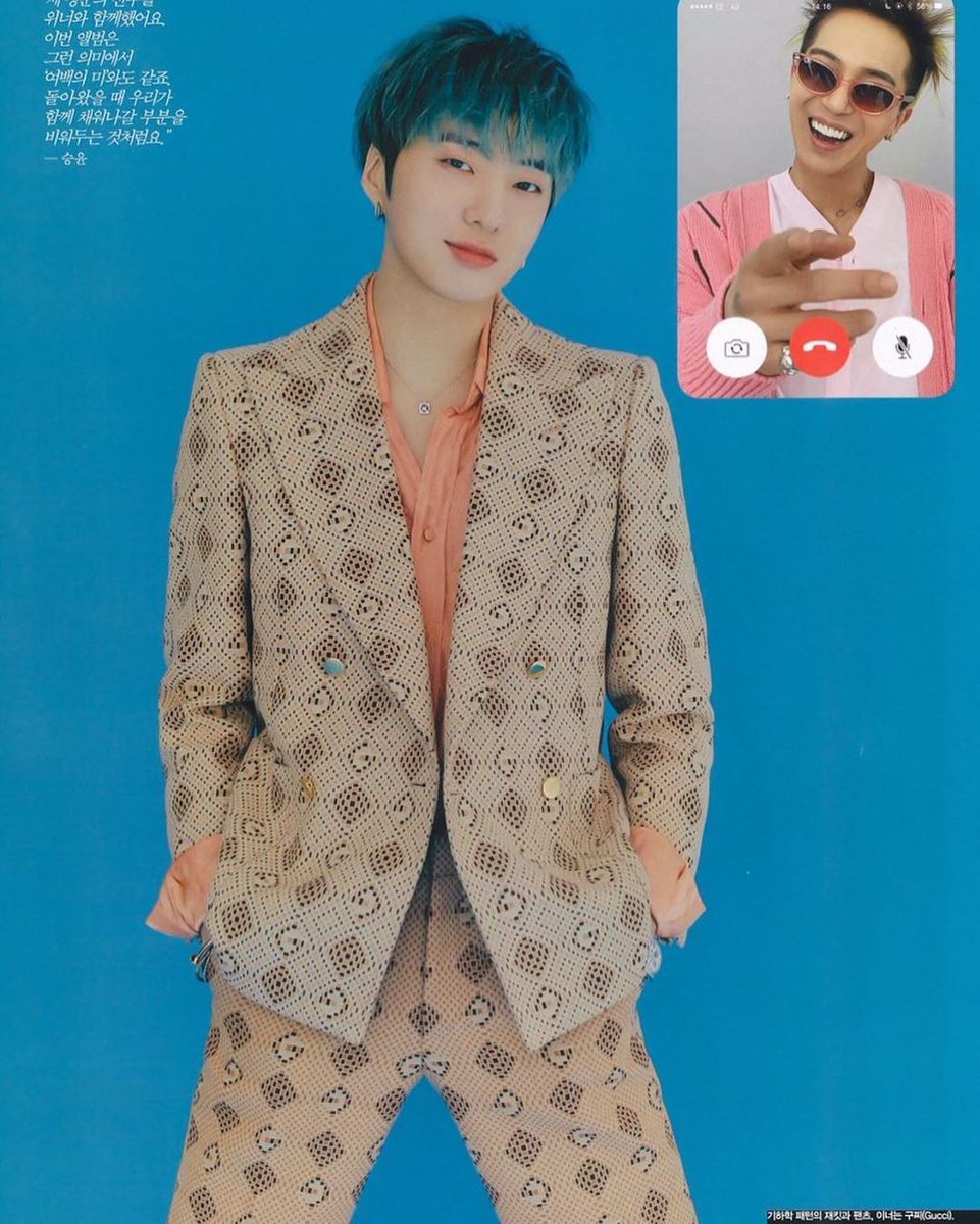 INSEOMX's tweet photo. 230420 | INFO
Scans de #WINNER la revista Vogue Korea ✨
erinseo✨
#InseoMexico #WWICMX #위너 #WINNER @yginnercircle https://t.co/zeQq3PfnLK