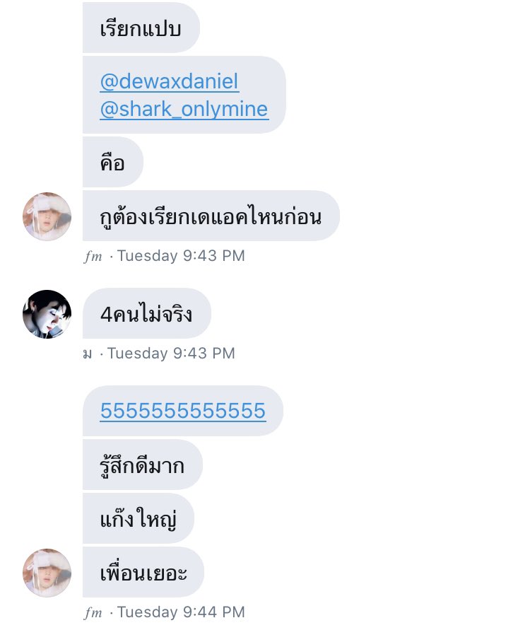 dewa tweet media