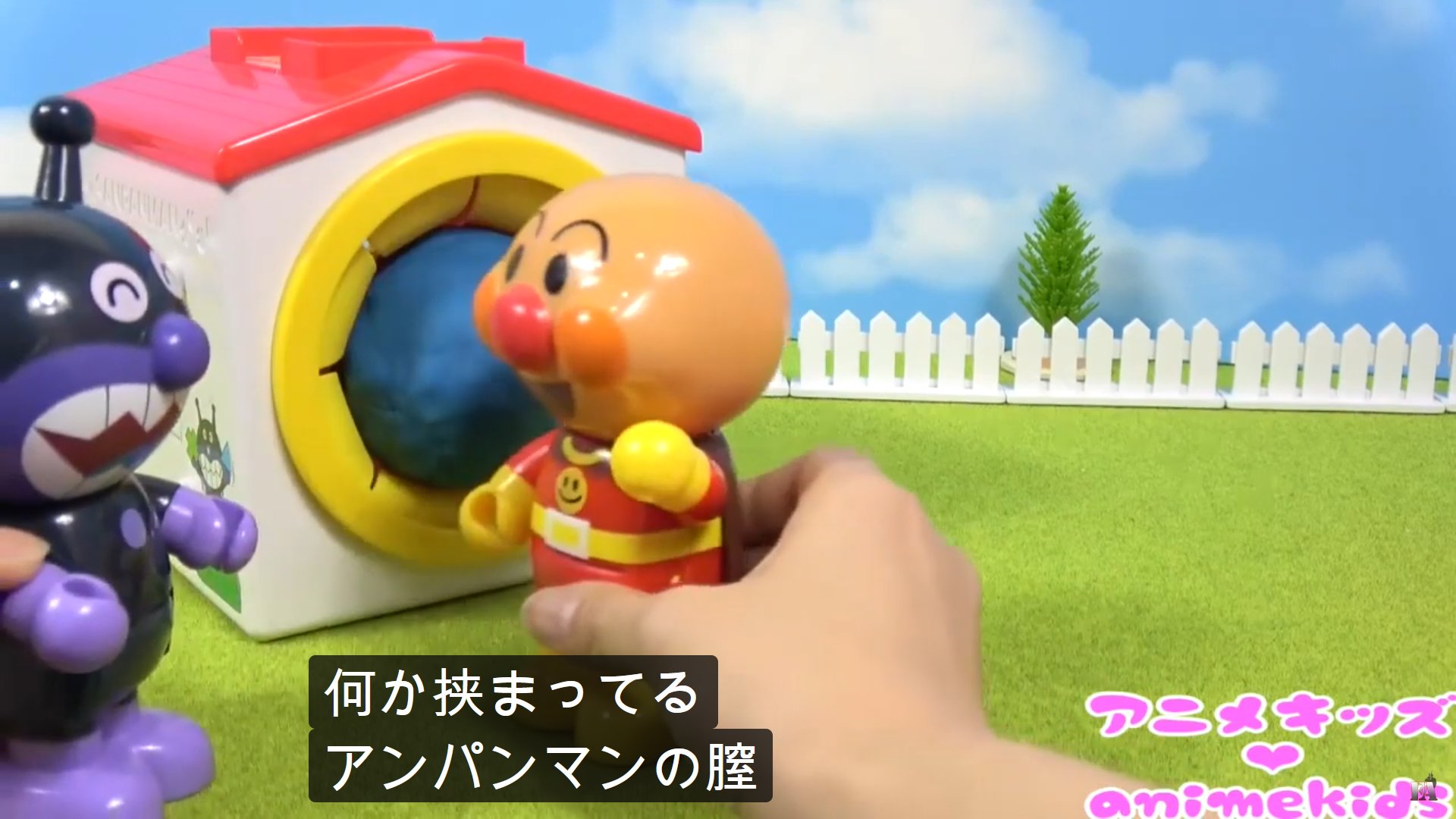 ガキ自動字幕bot on Twitter: "https://t.co/4X266VCal5" / Twitter