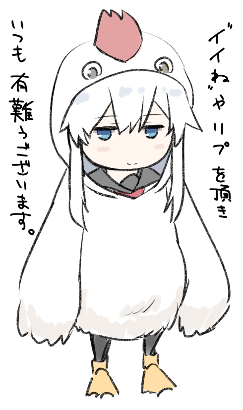 あまり返信出来てませんが、いつも有難うございます。絵を描くモチベになっております。 