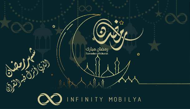 MobilyaInfinity's tweet photo. شركة إنفنيتي تبارك لكم بقدوم شهر رمضان الكريم، أعاننا الله على صيامه وقيامه، وأعاده الله علينا وعليكم بالصلاح والمغفرة واليُمن والبركات.#رمضان #رمضان_كريم #شهر_رمضان #شهر_رمضان #رمضان2020 #اثاث #تركيا #infinity #mobilya #المملكة #جدة #الاردن #الرياض #دبي #الامارات #العالم_العربي https://t.co/hi7UuDlT5d