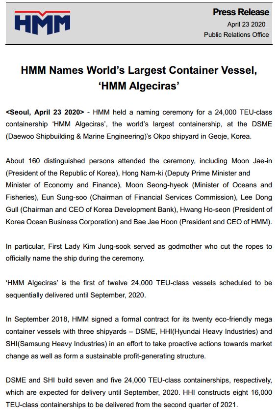 HMM America tweet media