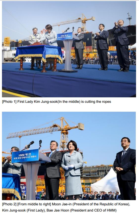 HMM America tweet media