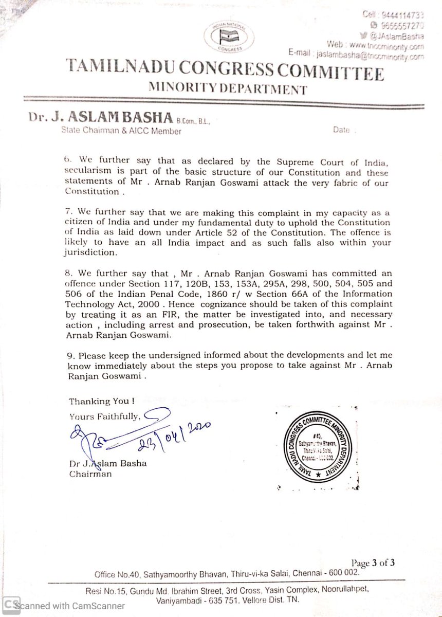 JAslamBasha's tweet photo. Filed Complaint Petition at Vaniyambadi Police Station against Arnab Goswami for the derogatory statements made by him against Congress President Madam Sonia Gandhi.
#ArrestAntiIndiaArnab https://t.co/bjxKICgTaC