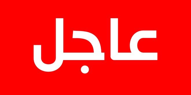 #أخبار_سدير :
#عاجل 🔴
.
تم رؤية #هلال_شهر_رمضان المبارك في #حوطة_سدير اليوم الخميس .
وفي انتظار الإعلان الرسمي من المحكمة العليا بعد قليل .
وكل عام وانتم بخير 🌹
#سدير .