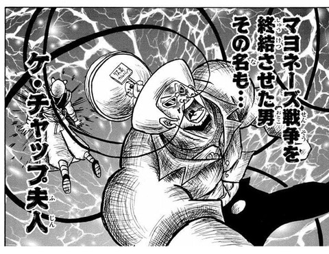 りらおる Pcell Ff14ri ボボボーボ ボーボボの鼻毛真拳奥義の名前なのよｗ T Co Tl6zr3khzg Twitter