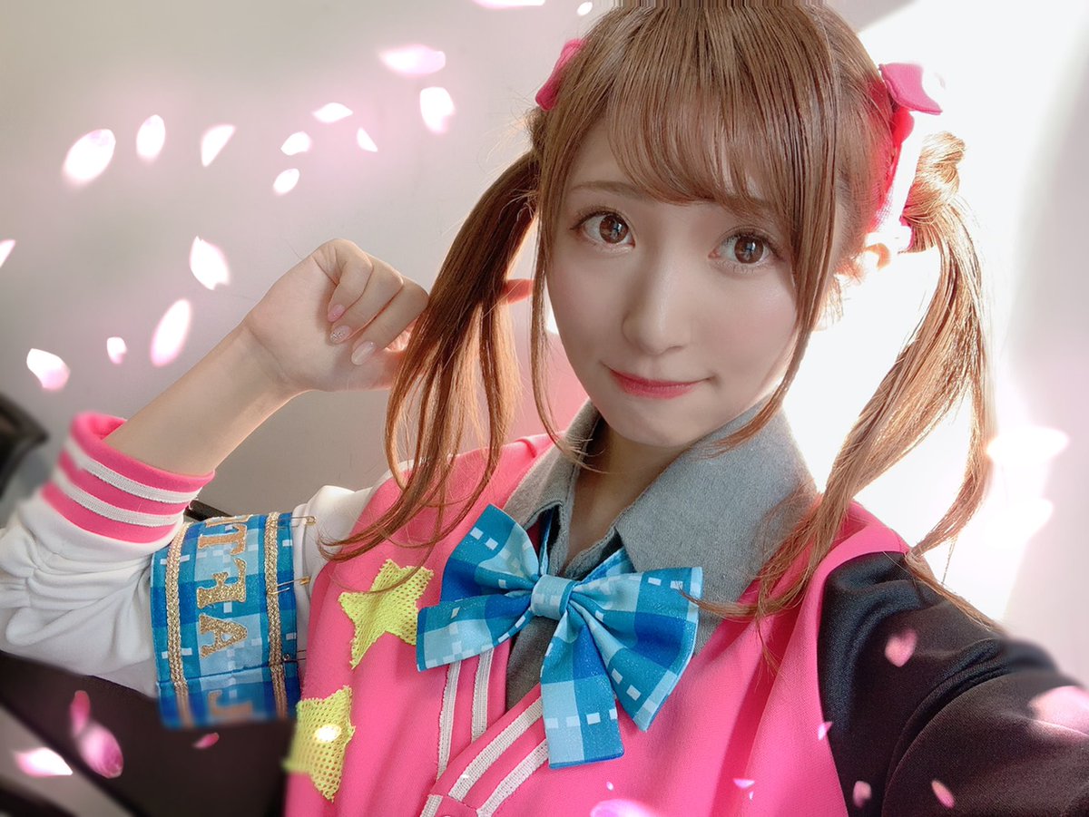 白石晴香 シャニマス 2周年おめでとうございます そして プロデューサーさん いつも本当にありがとうございます これからもずっとずっとよろしくお願いします またお会い出来る日を楽しみに 精一杯羽ばたく準備しなくっちゃ 白石晴香 シャニマス 2周年おめでとうございます そして プロデューサーさん いつも本当にありがとうございます これからもずっとずっとよろしくお願いします またお会い出来る日を楽しみに 精一杯羽ばたく準備しなくっちゃ