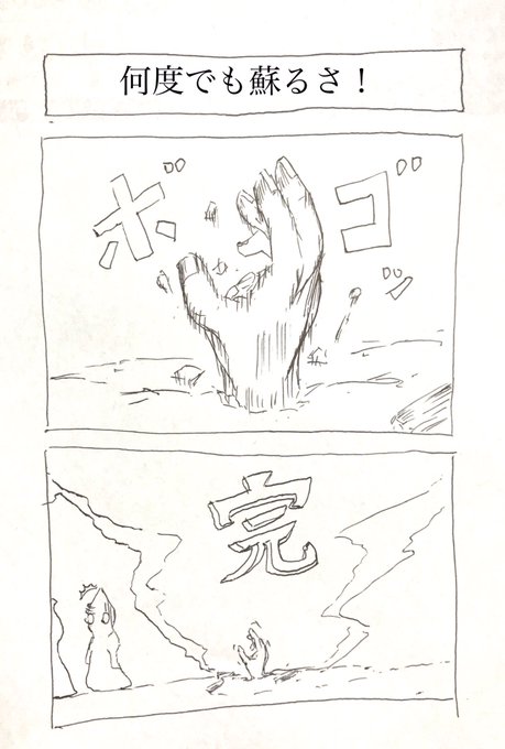 A S 初瀬四季 A S さんのマンガ一覧 ツイコミ 仮 A S 初瀬四季 A S さんのマンガ一覧 ツイコミ 仮