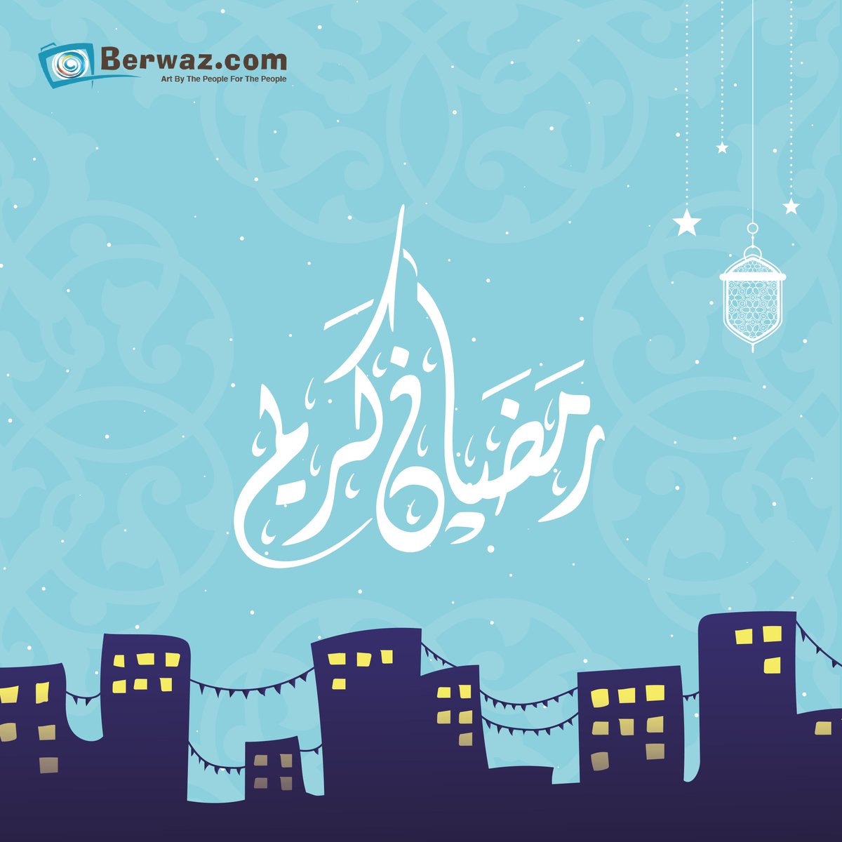 BerwazDotCom's tweet photo. 🌙مبارك عليكم الشهر https://t.co/OHynW8gTqn