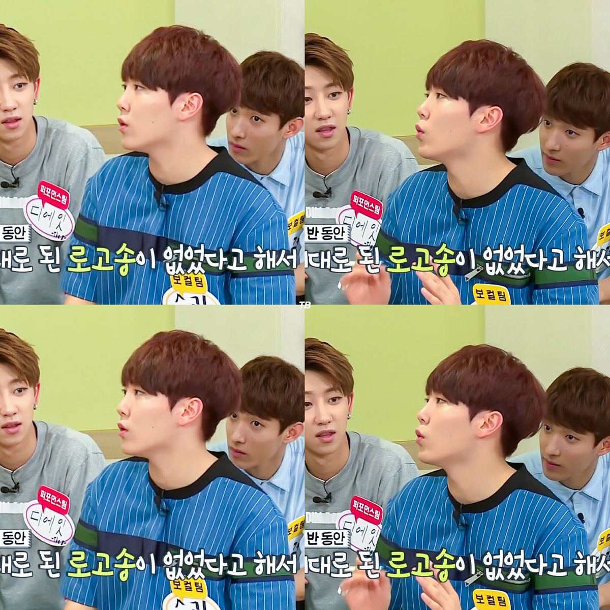 boo_today's tweet photo. 160625 마리텔
#세븐틴 #승관 https://t.co/mqdKf4rzAW