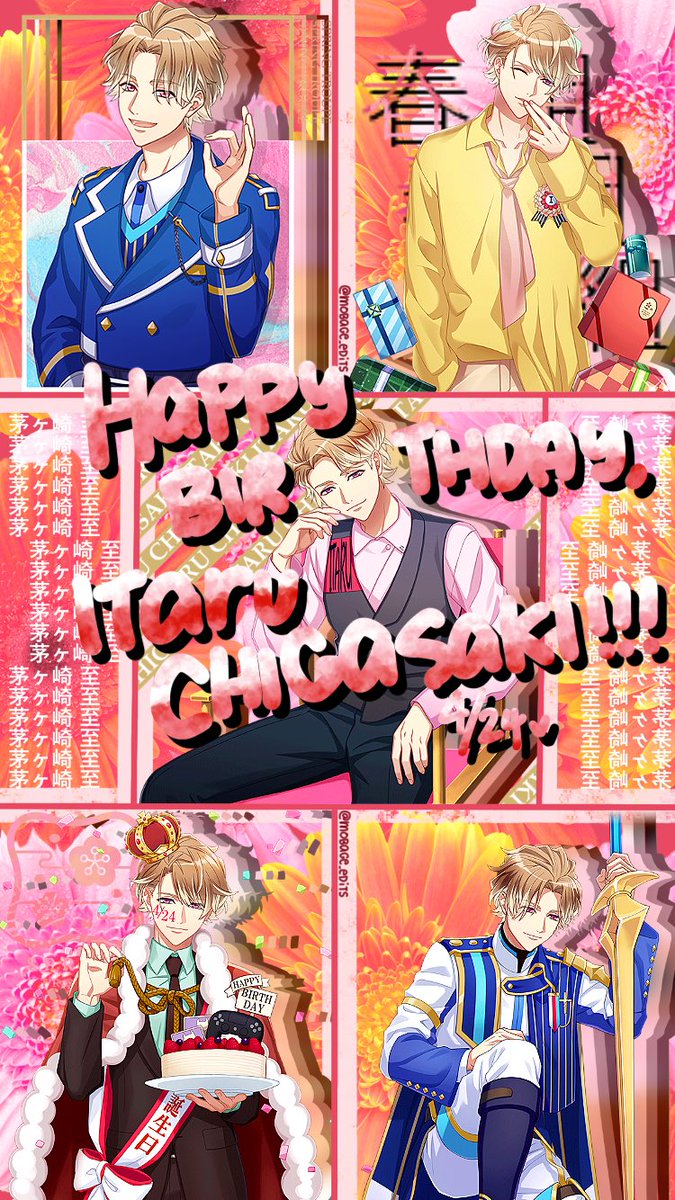 mobage_edits's tweet photo. Happy Birthday, Itaru Chigasaki!!🎉🎮🎂
I’ve done 3 Itaru edits and I love them all😭
#a3 #a3game #a3edit #a3gameedit #act #addict #actors #itaru #chigasaki #spring #springtroupe #springtroupeedit #mobage #mobilegame #エースリー #茅ヶ崎至 #茅ヶ崎至誕生祭2020 #茅ヶ崎至生誕祭2020 https://t.co/W1tODIe1ez