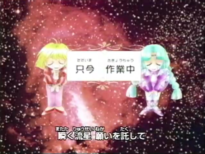 マウス Pa Twitter アニメ ロスト ユニバース 第4話 ヤシガニ屠る 放送から今日で22年 1998年4月24日放送 ですが 作画崩壊代表格の ヤシガニ屠る 以外に ロスト ユニバース は放送開始から暫くはopも完成しておらず Op映像に 只今作業中 Under マウス Pa Twitter アニメ ロスト ユニバース 第4話 ヤシガニ屠る 放送から今日で22年 1998年4月24日放送 ですが 作画崩壊代表格の ヤシガニ屠る 以外に ロスト ユニバース は放送開始から暫くはopも完成しておらず Op映像に 只今作業中 Under