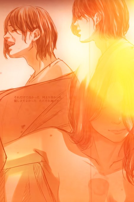 藤井風です。Film burnが好き。 