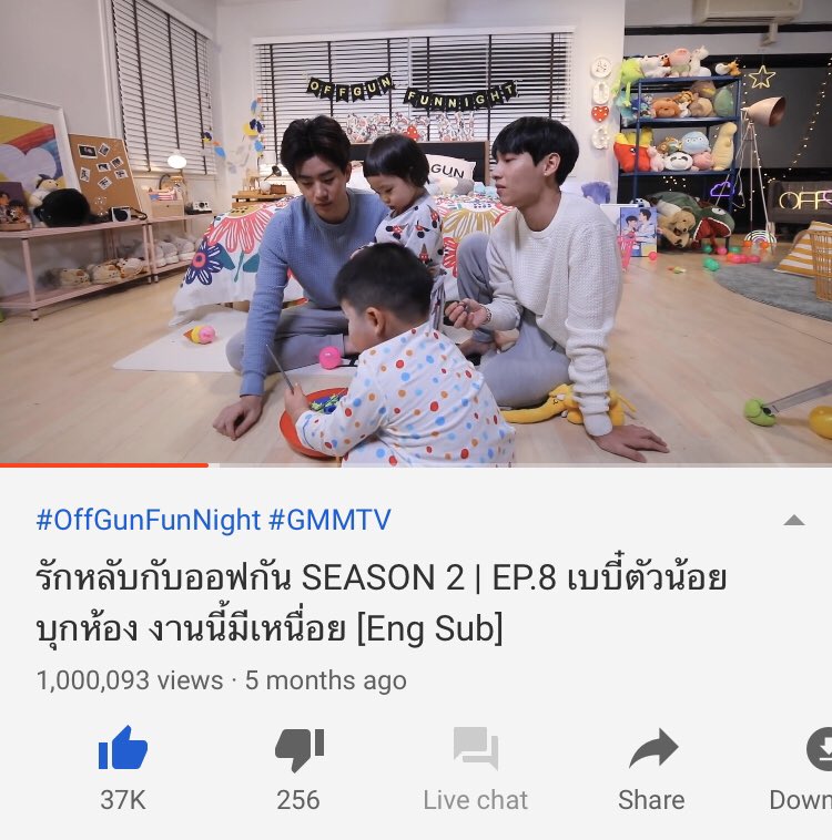 gon_natt's tweet photo. #OffGunFunNightSS2EP8 
1 M 🎉🥳🥳🥳

👨‍👨‍👧‍👦 https://t.co/ASNjUusDgg

#OffGunFunNight
#ออฟกัน https://t.co/39jZceYl4E