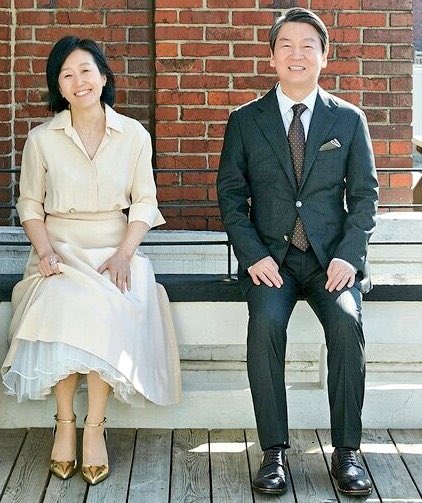 내 마음속의 대통령부부~^^ #안철수대통령