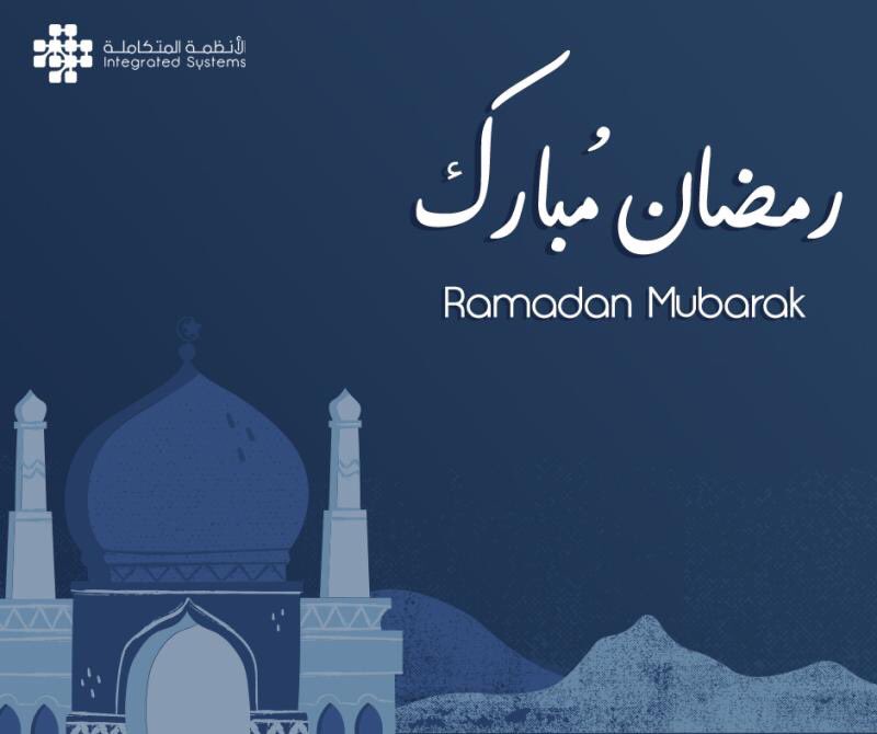 Integrated Systems tweet media