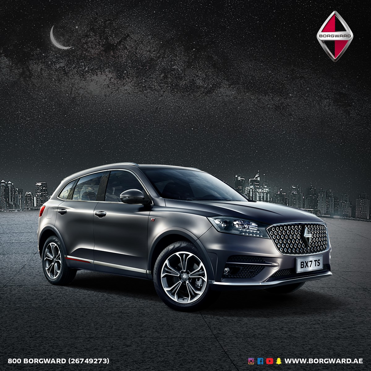 BorgwardUAE's tweet photo. Borgward UAE wishes you a blessed Ramadan. #ramadankareem https://t.co/Xt9Qqf7lZ4