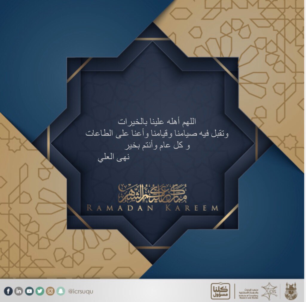 alali_noha's tweet photo. https://t.co/vkaGGk0q6A