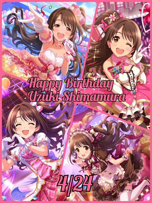 島村のtwitterイラスト検索結果 古い順