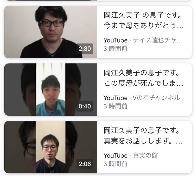 しゅねっけんさん の人気ツイート 2 Whotwi グラフィカルtwitter分析 しゅねっけんさん の人気ツイート 2 Whotwi グラフィカルtwitter分析