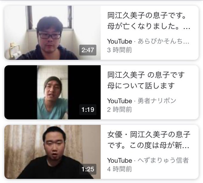 しゅねっけんさん の人気ツイート 2 Whotwi グラフィカルtwitter分析 しゅねっけんさん の人気ツイート 2 Whotwi グラフィカルtwitter分析