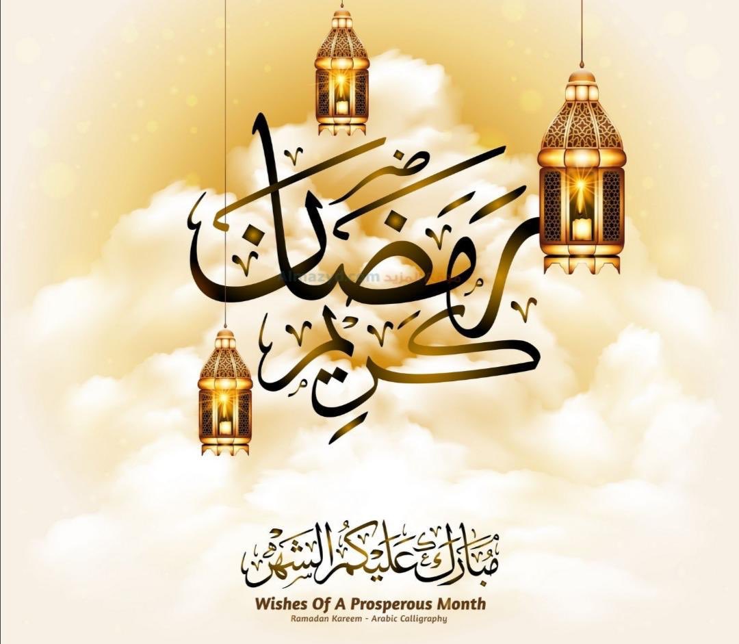 badrani27's tweet photo. #رمضان https://t.co/XP6nzHS61i