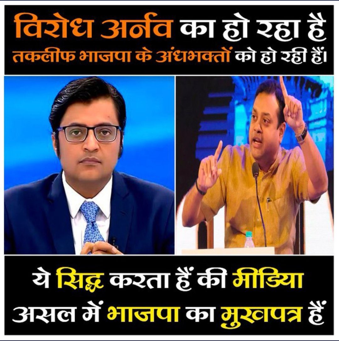 ashutosh shrivastava on Twitter: