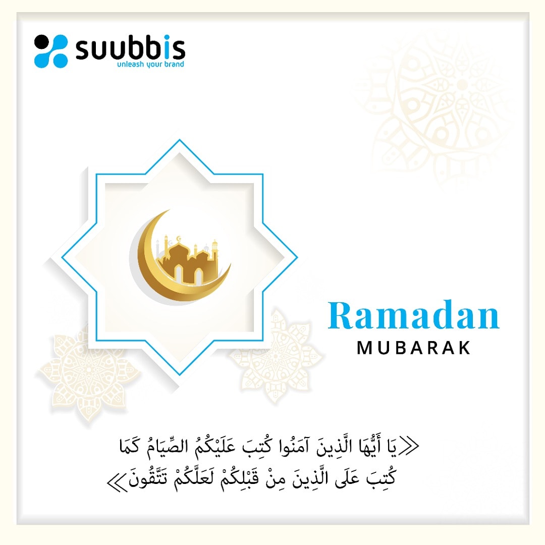 suubbis's tweet photo. Ramadan Mubarak🌙 https://t.co/QZCZGtrLqe