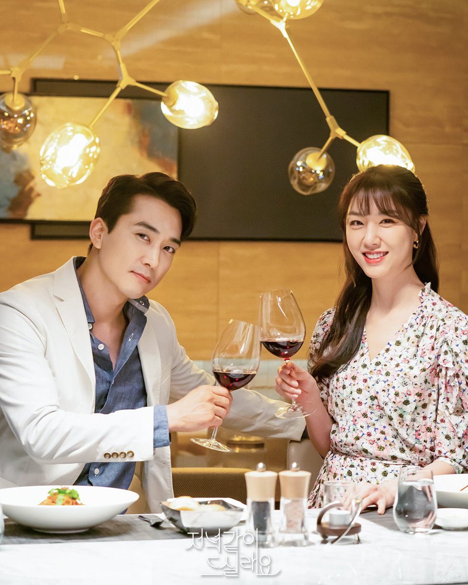 форс-мажоры адвокаты дорама. ким бора дорама богатый мужчина. корейские богачи. богатый мужчина бедная женщина корея. богатые северные корейцы.