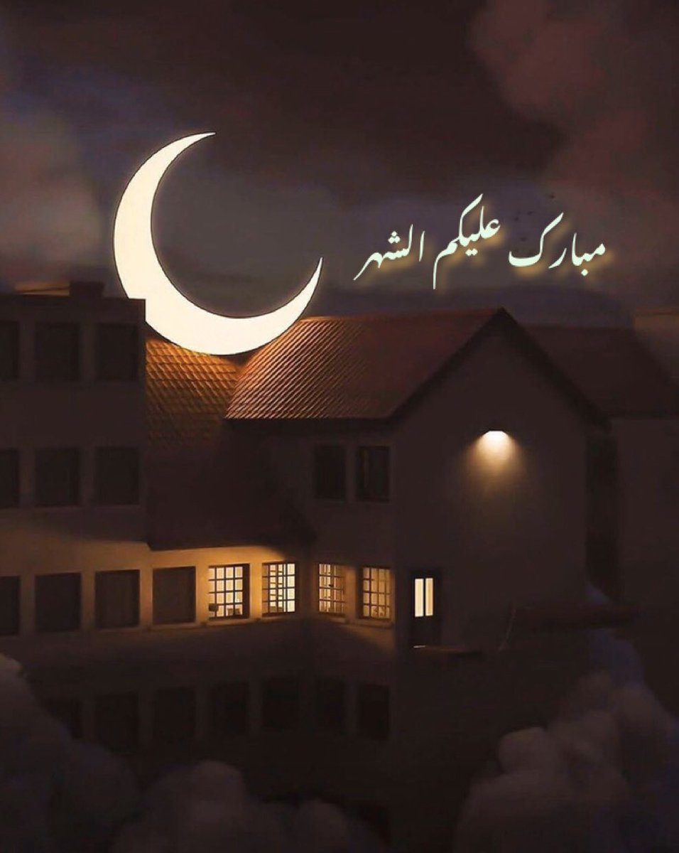 ialaam97's tweet photo. #رمضان_مبارك https://t.co/UilsVDmIGt