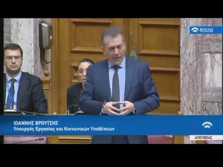 simoritis's tweet image. Αριστερά βλέπετε την Ευαγγελία.Η Ευαγγελία π εργαζ στην καθαριότητα γ 600€/μήνα βρήκε19.000€ και τ παρέδωσε στην αστυνομία. 
Δεξιά βλέπετε τον Ιωάννη.Ο Ιωάννης εργαζ ως Υπουργός για 10.000/μήνα βρήκε 80εκ και τα παρέδωσε σε συγγενείς &amp;amp; φίλους του
Η Ευαγγελία είναι 
Ο ΑΝΘΡΩΠΟΣ✌