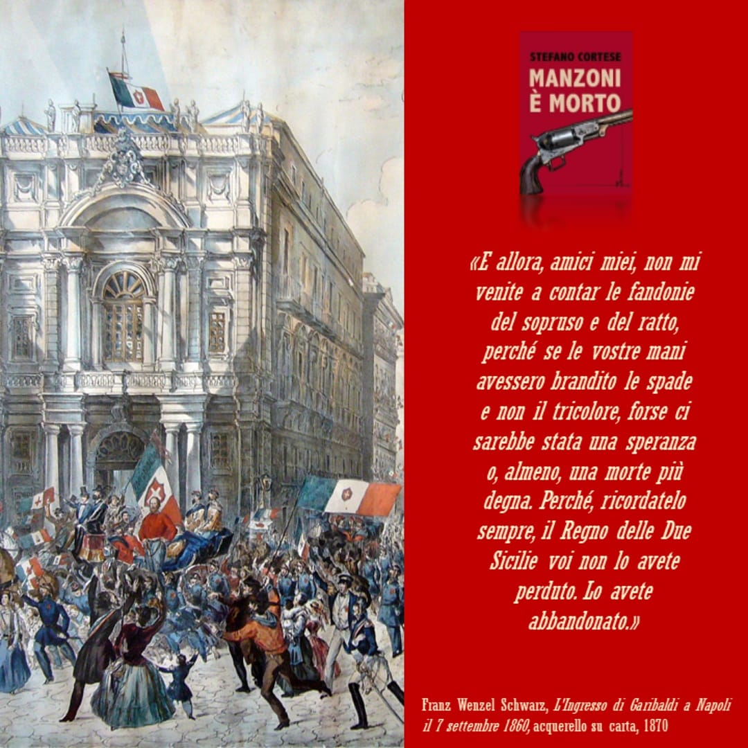 #romanzostorico #giuseppegaribaldi #regnodelleduesicilie #milleottocentosessanta #borbonedinapoli #storiadinapoli #storiaditalia #ottocentoitaliano