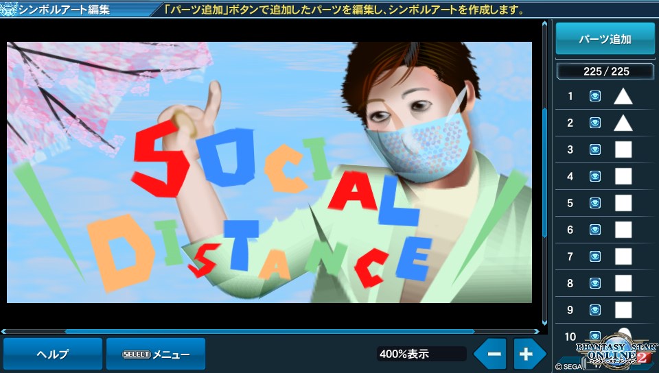 Twoucan シンボルアート の注目ツイート イラスト マンガ