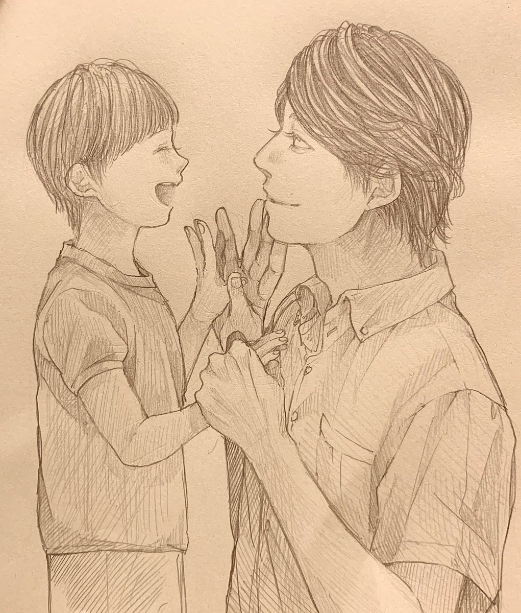 明日もきっとおいしいご飯