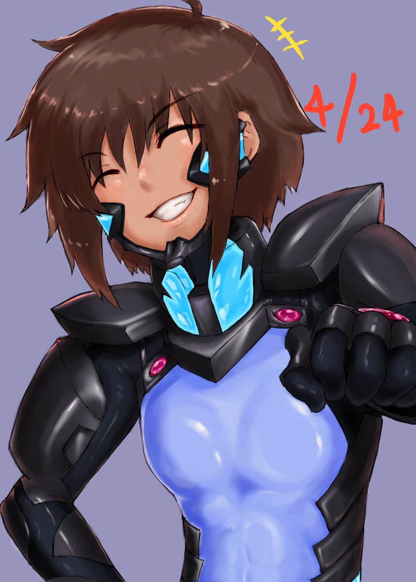 七番烏 褐色はいいぞ タリサ マナンダル誕生祭